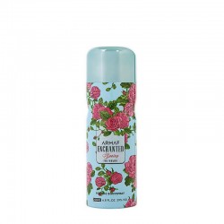 Armaf Enchanted Spring...