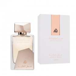 Lattafa Ser Al Malika...