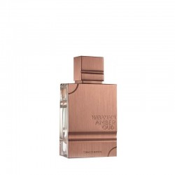 Al Haramain Amber Oud...
