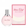 Lanvin Mon Eclat damski eau de parfum 50 ml 2022