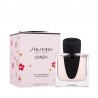Shiseido Ginza damski eau de parfum Limited Edition 50 ml 2022