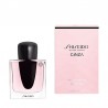 Shiseido Ginza damski eau de parfum 50 ml 2021
