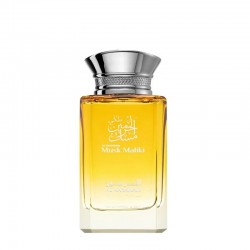 Al Haramain Musk Maliki...