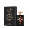 Lattafa Pride Al Qiam Gold uniseks eau de parfum 100 ml 2022